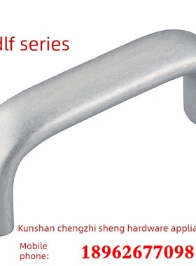 铝合金椭圆拉手UADL/UADR/UADLA100/116/132/150/164/196工业把手