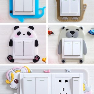 开关边框套夜光装饰墙贴插座遮挡卡通双开装饰简约保护套简约现代
