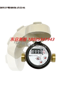 日本AICHITOKEI爱知时计干水表SD系列 SD20V  SD25V SD13S SDL13S