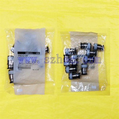 POC12-04  POC16-03 日本 PISCO  接头  全新  正品  原装 碧士克