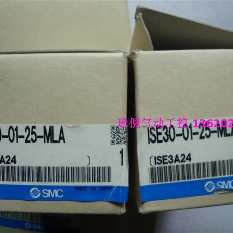 全新原装SMC ISE30-01-25-MLA ISE30-01-25-L 数显压力开关