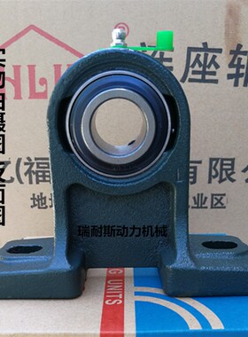泛科FK外球面轴承加高座UCPH204 UCPH205 UCPH206 207 PH208 209