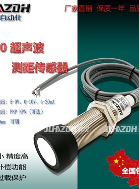 UM30-214111 UM30-214113 UM30-214112 UM30-214114 UM30-214115