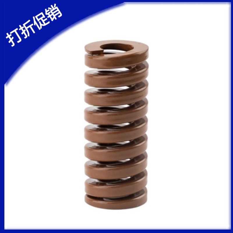 进口合金钢矩形弹簧SWB20-20/25/30/35/40/45/50/55/60/65/70/80