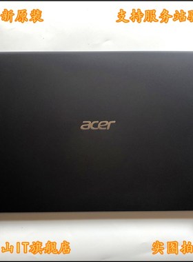 Acer 宏碁 Aspire7 威武骑士 A715-74G N17C2 A壳 AM2K7000600