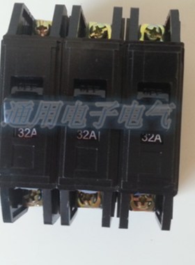 DZ12-63/3P小型塑壳断路器空气开关220V/380V通用