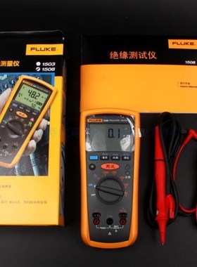 福禄克F1503数字兆欧表F1508绝缘电阻测试仪F1587电子摇表F1550C