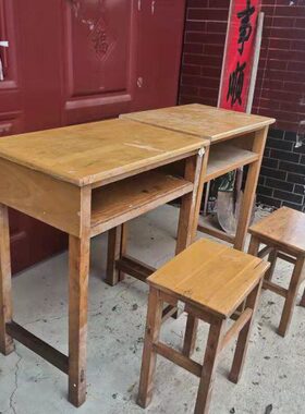 80年代老课桌学习桌复古怀旧摆件影视道具老家具物件老凳子老物件