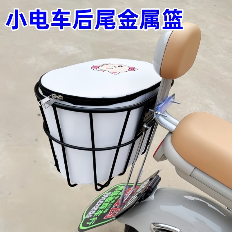 小电动车后置物篮金属加粗载重王车筐F放书包头盔神器收纳后挂篮
