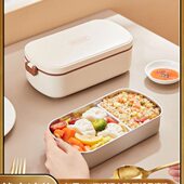 电热饭盒免注水加热可插电自热保温上班族自带饭菜热饭神器便当盒