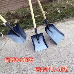 铁锹农用挖土铲子木柄铁锹铲雪方头尖头全钢户外农用工具加厚大号