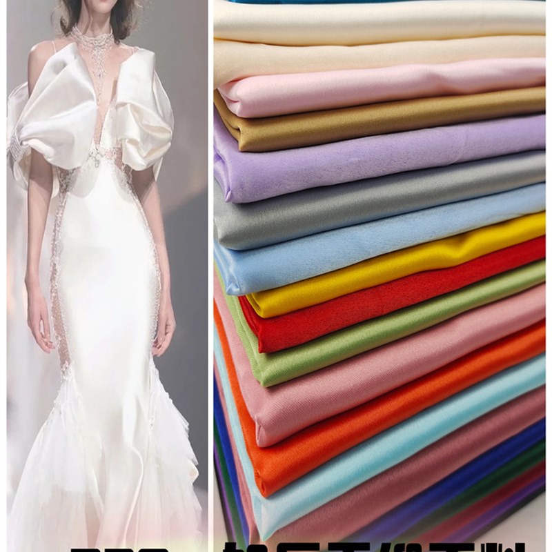 哑光婚纱缎礼服面料硬挺挺括廓形大裙摆蓬蓬裙婚纱加Z厚贡缎面料
