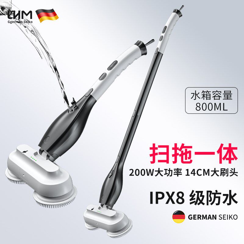 电动拖把家用多功能防水长柄无线旋转喷I水扫把打蜡手洗扫地机器