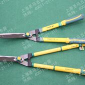 树枝剪 大草剪 园艺剪 修枝剪 可伸缩 花草剪 台湾汉斯HANS.w