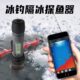 冰钓探鱼器无线声纳超声波隔冰手机可视高清钓鱼水下测鱼器尔畅