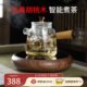 电陶炉煮茶器黑胡桃木新款 小型迷你超薄不挑锅高端智能煮茶炉