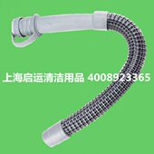 下水管 放水管 柔印全自动洗地机R530排水管 洗地机污水管