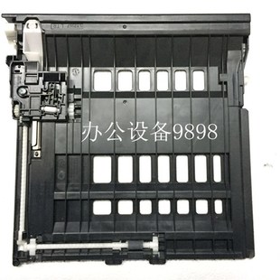 适用联想Mb7600D双面器M7605D 7615DNA双面进纸器 M7655DN双面单元