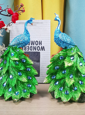 孔雀装饰品摆件欧k式家居电视柜酒柜玄关工艺礼品摆饰创意轻奢高