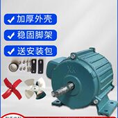 简聚轴流风机电机220V380V强力圆筒排气扇换气扇铜线电动机马达