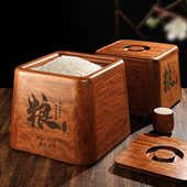 木米缸家用柏森优家花梨桶防潮密封乌檀木实木储米箱20斤30斤装