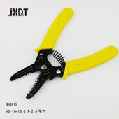 2.5mm 导线剥皮钳剥线钳子0.9 多功能电缆 华胜工具 1041B