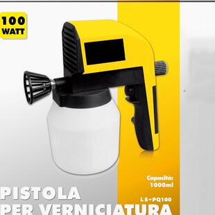 力米特斯100W DIY电动喷枪电动喷漆枪 家用油漆喷枪 加香机电喷枪