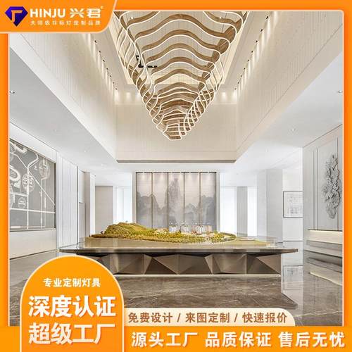 酒店大堂别墅楼梯非标吊灯客厅餐厅沙盘商场个性酒店亚克力吊灯