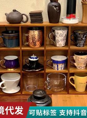 多层12宫格实木复古杯子收纳柜手工艺家用置物架可壁挂茶具展示架