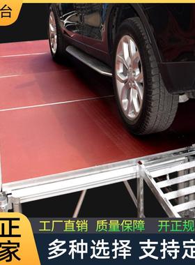 快装合唱舞台板婚庆T台移动升降铝合金舞台 拼装舞台桁架