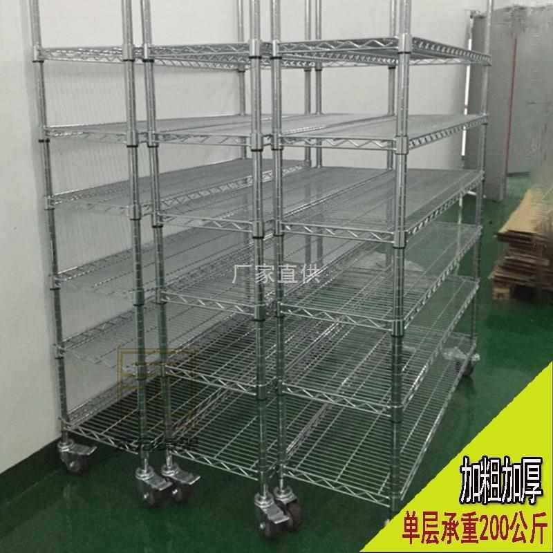 货架展示架不锈钢置物架镀铬架移动带轮线网家用多层储物架物料车