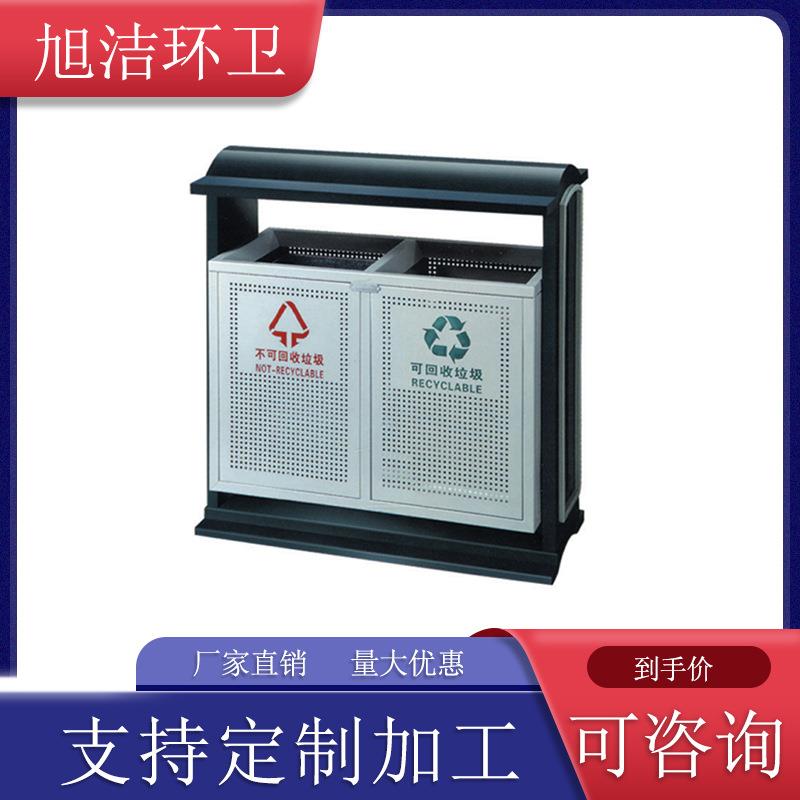 公园垃圾箱果皮箱市政街道乡镇小区物业景区垃圾筒环卫分类垃圾桶