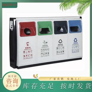 环卫垃圾桶镀锌板四分类颜色可选量大优惠商用垃圾箱户外果皮箱