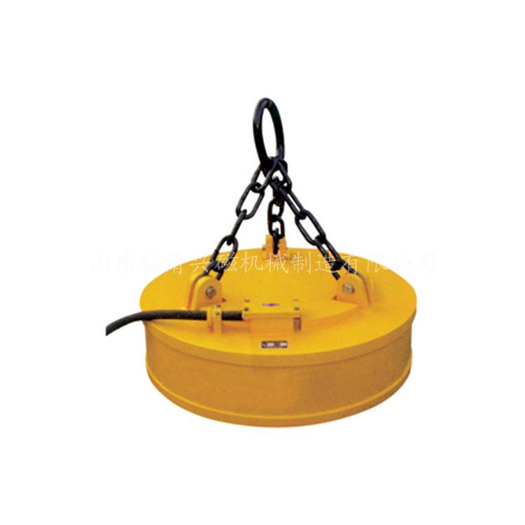 MW5-165L/2高温型起重电磁铁起重电磁吸盘起重吸盘