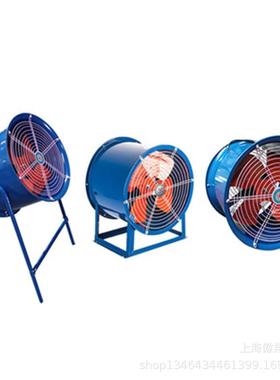 低噪声轴流风机SF轴流通风机岗位式排气送风机移动式