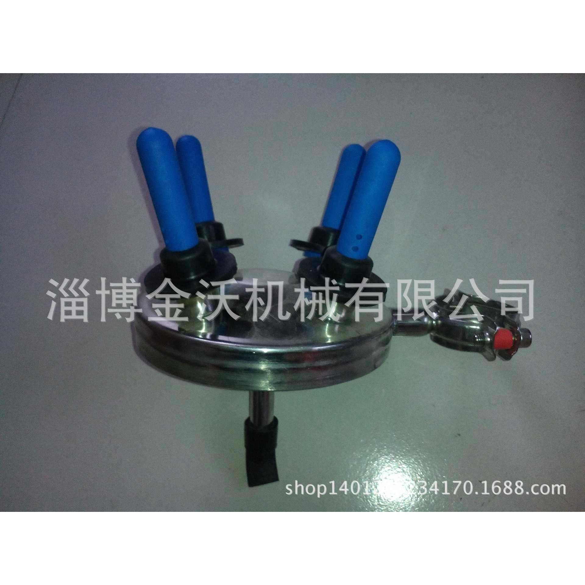 挤奶机配件 清洗盘