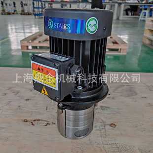 加工增压泵 2深孔钻机床高压液下循环泵浸入式 斯特尔水泵CBK12