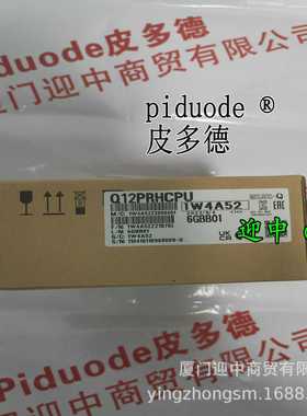 MR-J4W2-77B MR-J4W2-1010B MR-J2-60D-S24 MR-JE-70AS伺服驱动器