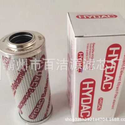 贺德克液压油过滤芯0030R/0060R/0075R/0090R/0110R/0160R/0240R