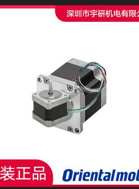 Oriental电机AZM69MK AZM46AK-HS100 AM2-XA1