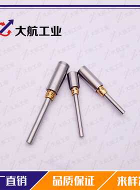 微型滚珠衬套导向组件D-SSBGY12-40-30-30导柱导套导向组件