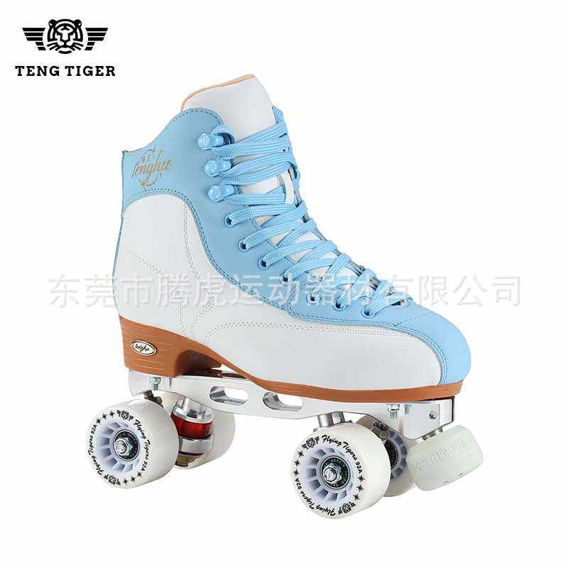 TENGTIGER/腾虎新款时尚超纤旱冰成人双排溜冰鞋防滑花样轮