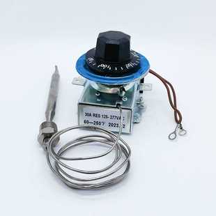 罗伯特肖温控恒温器30A 277VAC 125 250F带指示灯双路温控 RES