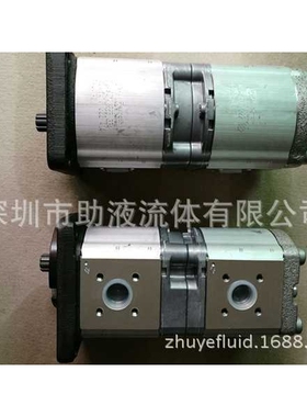 力士乐齿轮泵Rexroth 0510725071 AZPG-11-022RDC40MB