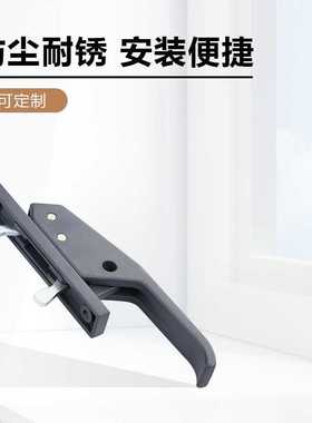 LS05-1高压柜拉手 快开拉手锁 28柜前门锁 黑色 蓝色 灰色门锁