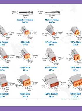 跨境 152pcs盒装 2-12孔DT系列汽车电线连接器/公母防水接插件