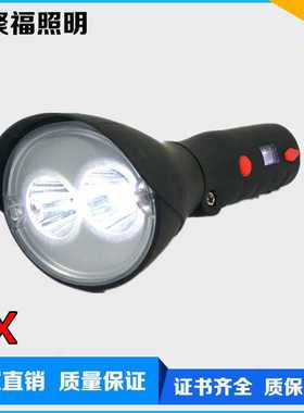 JW7400多功能手持强光工作灯BNW6019A 磁力吸附LED防爆巡检电筒