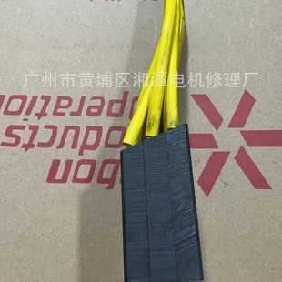 R52862D38碳刷尺寸28.6x44.4x57.15电刷R52862D38三片碳刷