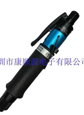 M&LT10 T20 T30 T35 T38风批T45LB气动螺丝刀 全自动气动起子