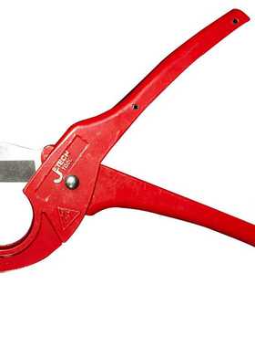 捷科PPC-35管子割刀PVC剪刀水管剪铝塑管切管器割管器管刀210mm